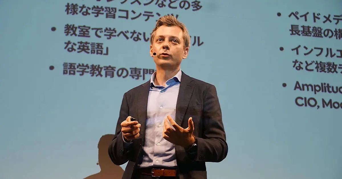 RevenueCatのイベントでスピークの日本市場における成長戦略を紹介するヤン